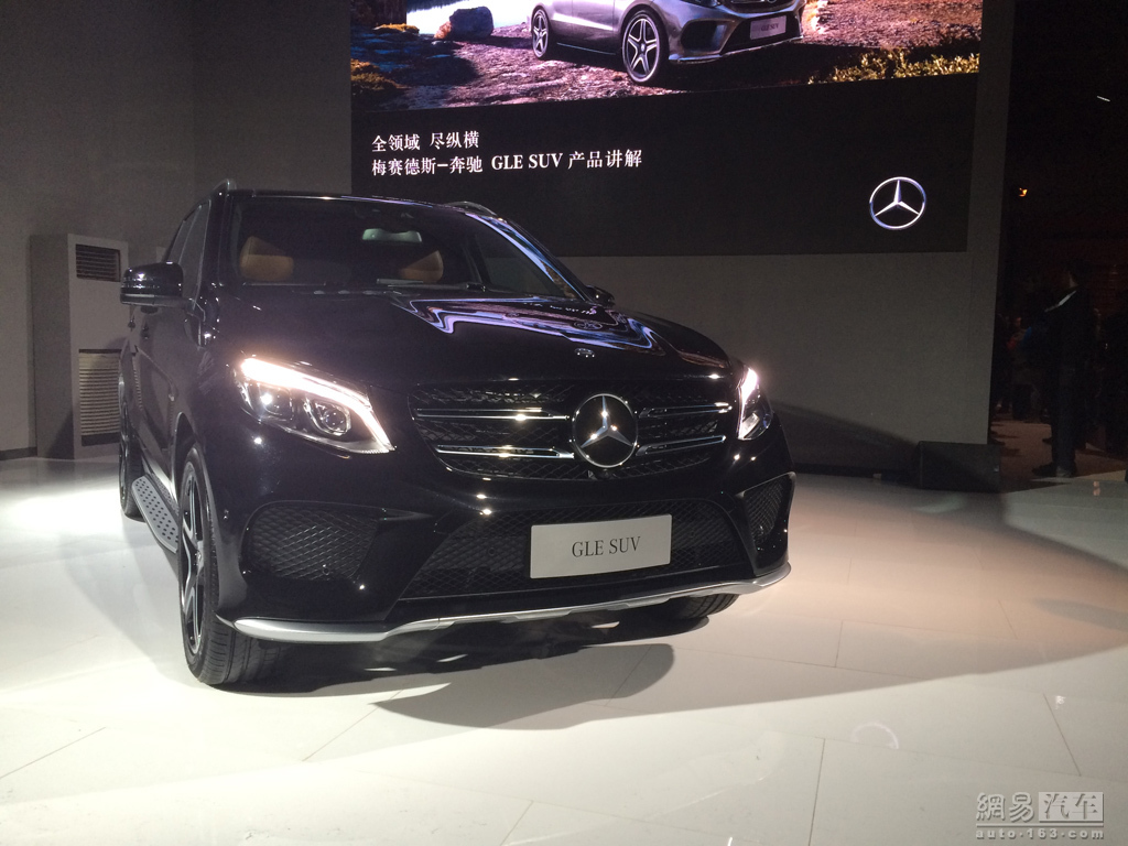 GLE上市，探尋小巷中的新星——一家隱藏版特色小店的崛起！