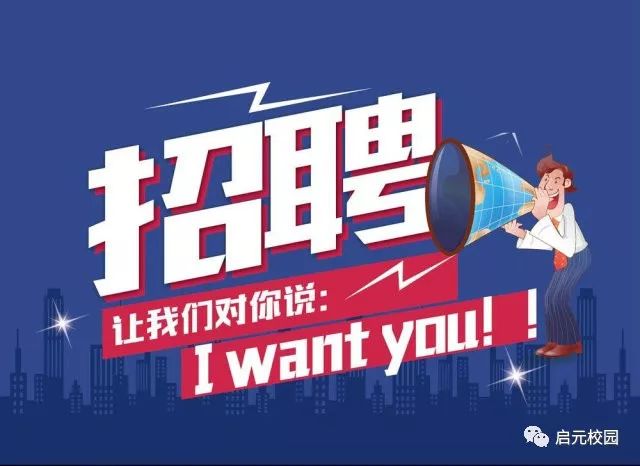中山壓鑄工招聘熱點(diǎn)，行業(yè)現(xiàn)狀、觀點(diǎn)分析與個(gè)人選擇