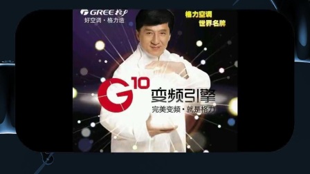 假?gòu)V告演員，探尋小巷中的獨(dú)特魅力風(fēng)采