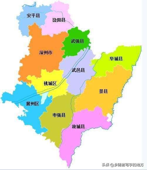 河北省行政區(qū)劃最新重磅調(diào)整！重大變化即將揭曉！