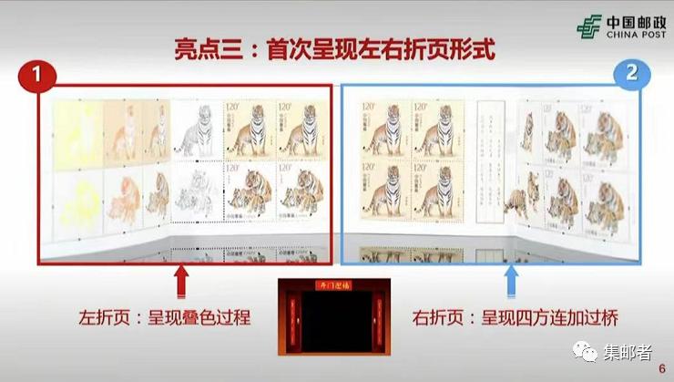 小本票行情，高科技產(chǎn)品引領便捷生活新紀元