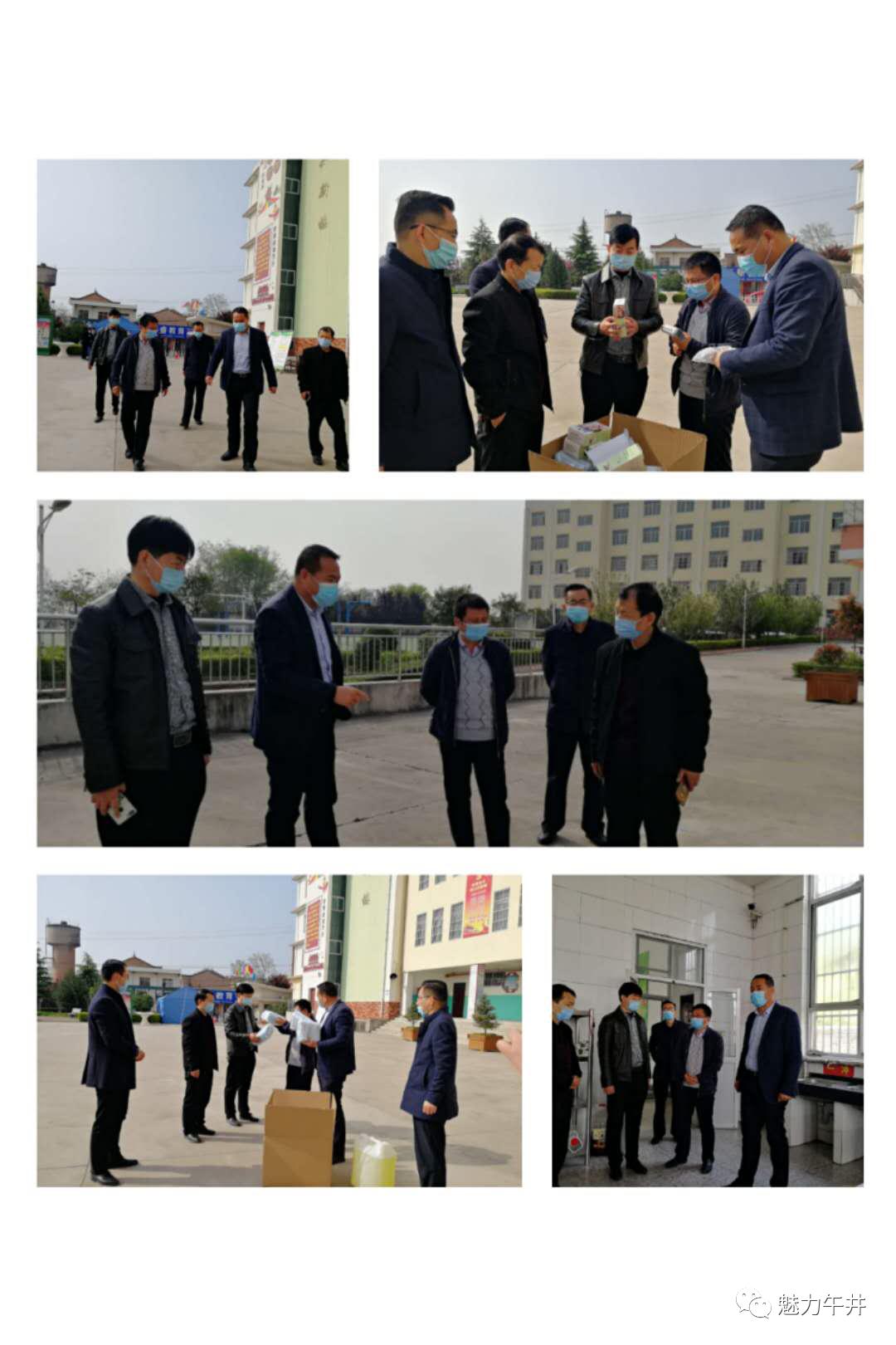 午井初中教師最新照片，從一種觀點的視角看教育風采