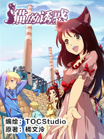 誘惑動漫圖片獲取與欣賞指南，從初學者到進階用戶的詳細步驟