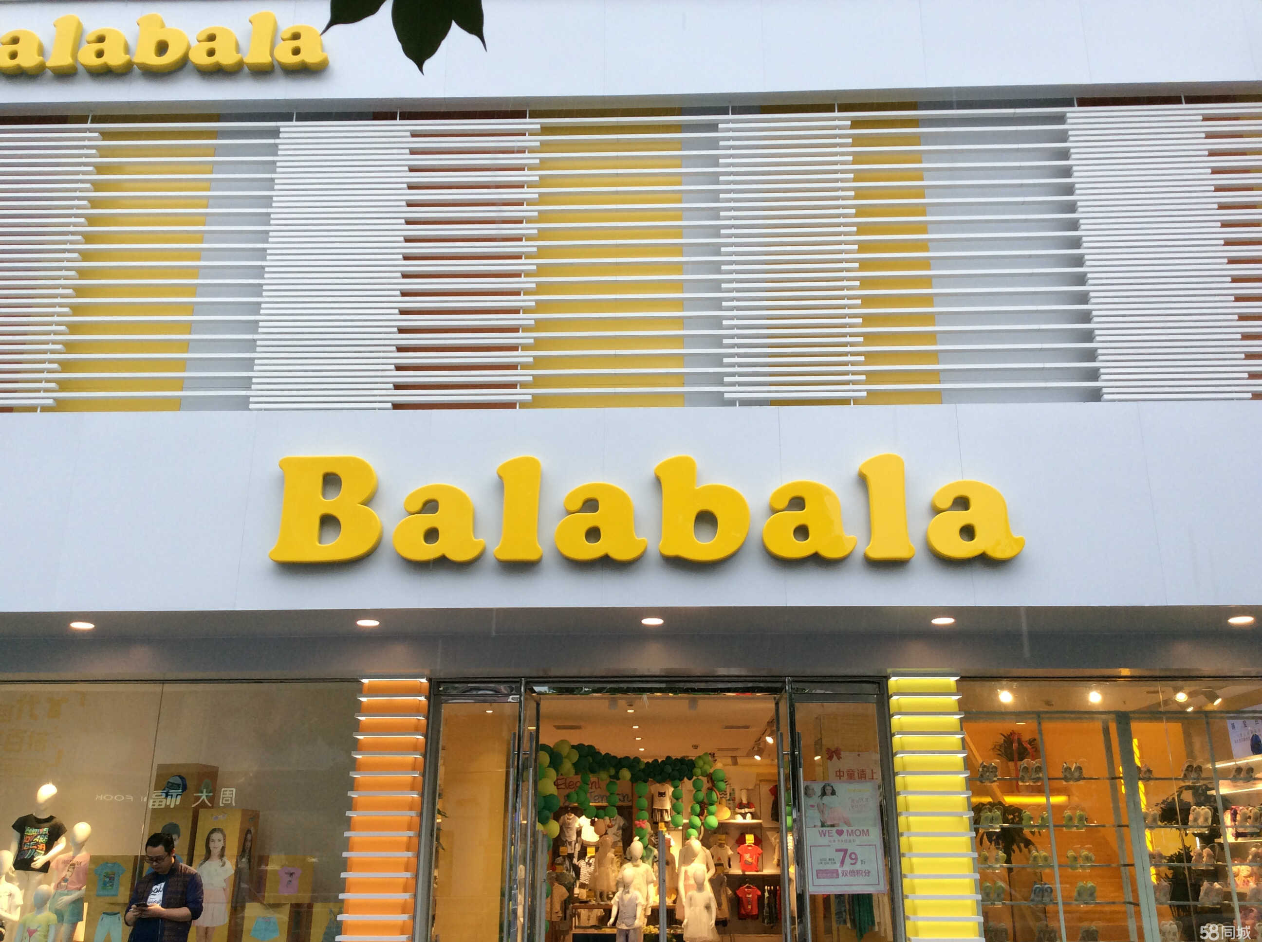 宜昌服裝廠招聘信息詳解，求職應(yīng)聘步驟指南