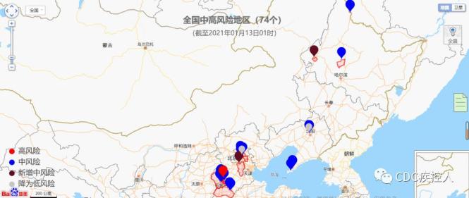 最新疫情風(fēng)險(xiǎn)區(qū)域變化，學(xué)習(xí)號角響起，自信與成就感的源泉