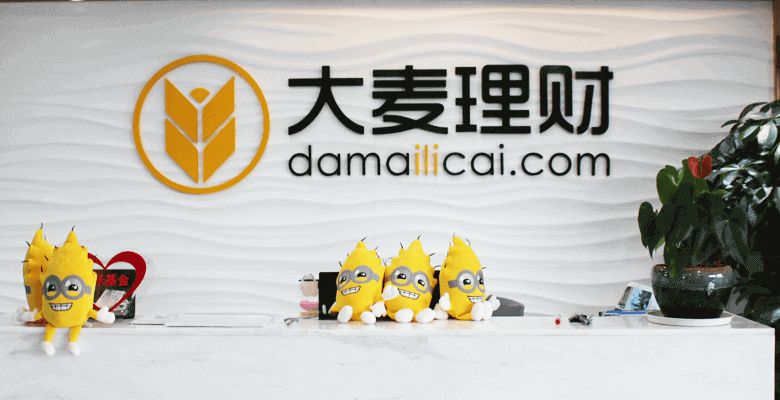 大麥理財最新動態(tài)更新，最新消息匯總