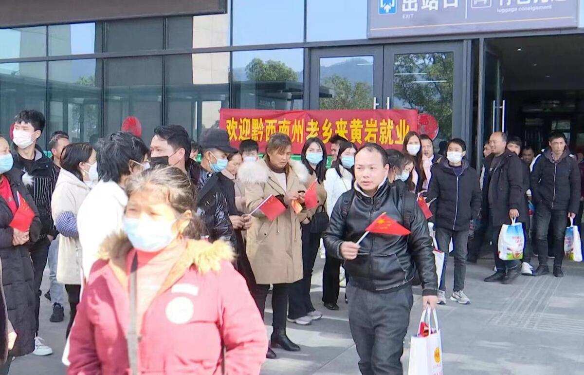 黃巖院橋最新招工，啟程新征程，變化帶來自信與成就感