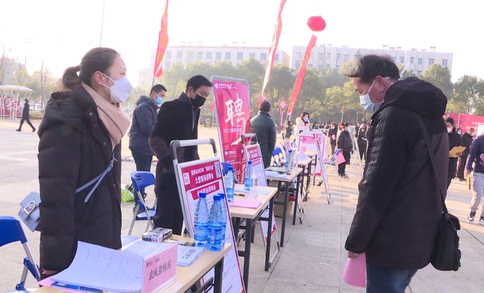 應(yīng)城招聘最新消息，人才繁榮時(shí)代的匯聚之地