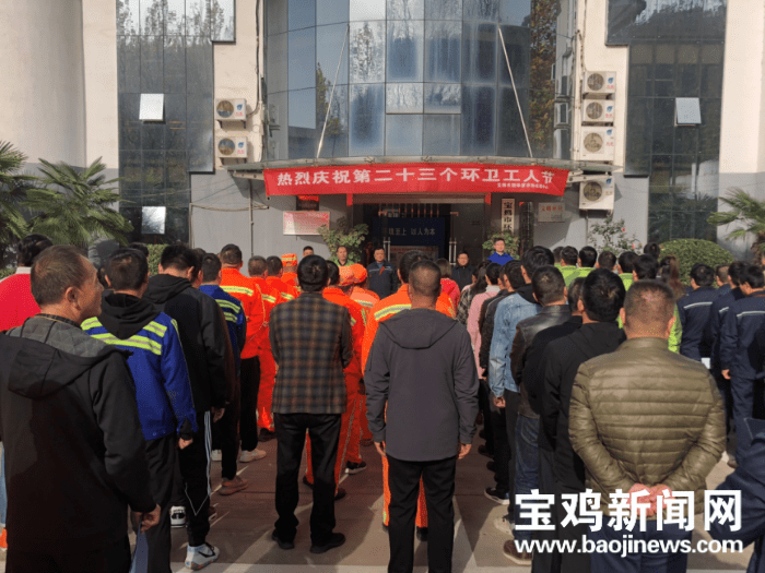 寶雞貼吧揭秘，城市角落的溫馨日常最新消息