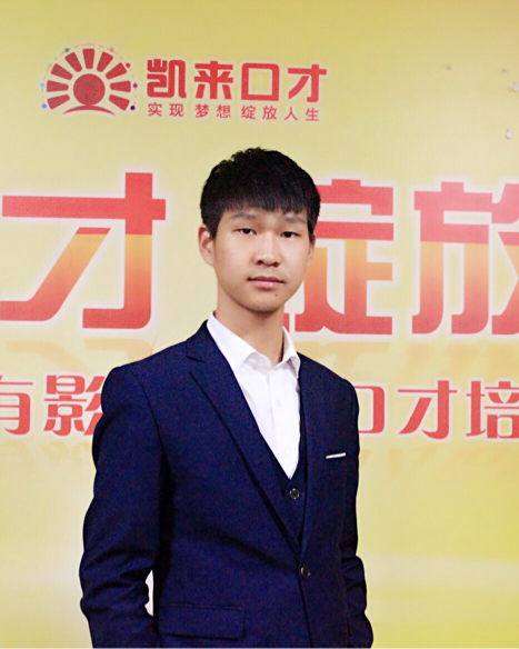 九華山最新招聘信息揭秘，探尋小巷中的職位獨特風味