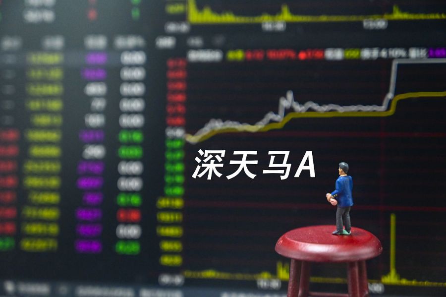 深天馬A最新消息速遞，日常溫馨與您同行