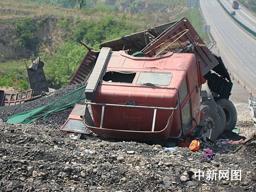 山西高速車禍最新消息，背后的溫情故事感動(dòng)人心