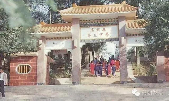 集體企業(yè)改制最新文件重磅發(fā)布，改革進(jìn)程加速推進(jìn)！