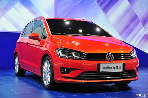 大眾新聞網(wǎng)最新動(dòng)態(tài)，學(xué)習(xí)變化，自信塑造未來之路