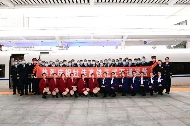 牡佳高鐵最新動(dòng)態(tài)更新，最新消息匯總