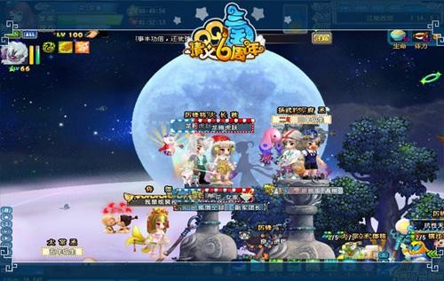 QQ三國手游最新動(dòng)態(tài)，自然美景之旅，探尋內(nèi)心平和之地