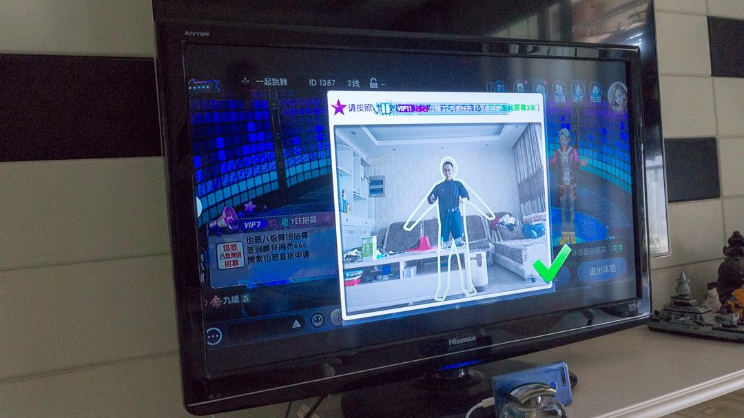 下載勁舞團(tuán)最新版本，自然美景之旅與內(nèi)心的平和節(jié)奏探尋