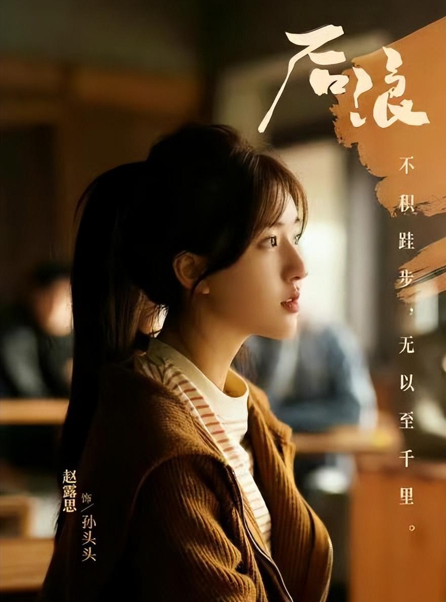 六六最新，前沿科技探索與創(chuàng)新魅力領(lǐng)略