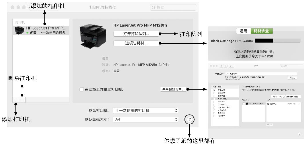 藍牙最新驅(qū)動，技術(shù)革新與無線連接的里程碑