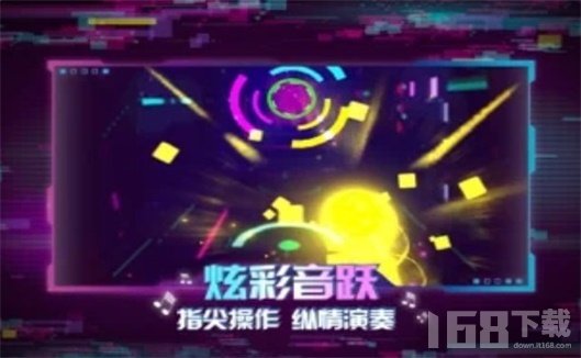 最新動感音樂大賞，瞬間燃爆全場的音樂盛宴！