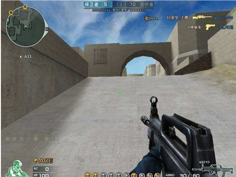 CF最新卡槍，小巷深處的神秘寶藏探索之旅