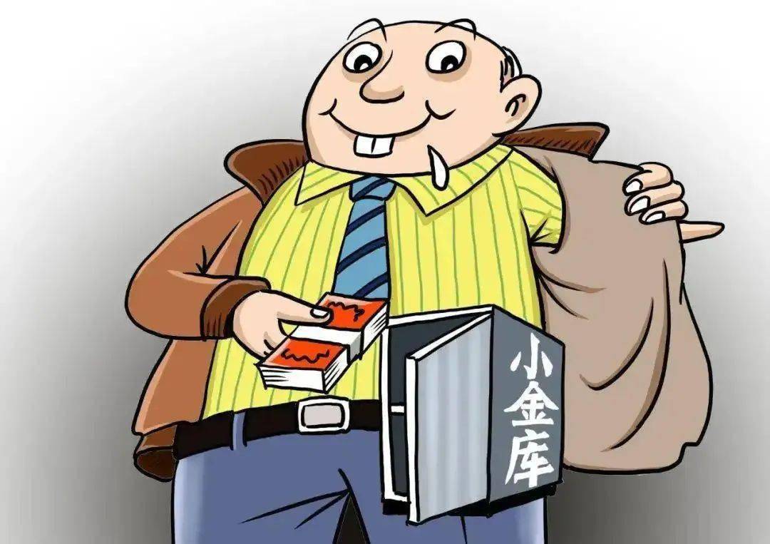 最新小金庫(kù)，友情與家庭的溫馨故事