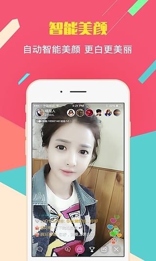 午夜福利熱點(diǎn)，點(diǎn)亮自信燈塔，擁抱學(xué)習(xí)與變化的力量