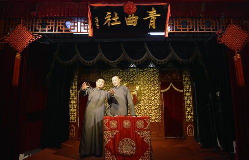 苗王最新相聲，多元解讀下的個人立場與娛樂魅力探索