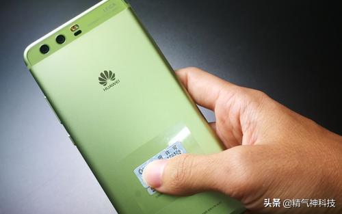 蘋果最新版QQ，科技提升溝通體驗(yàn)，全新升級來襲