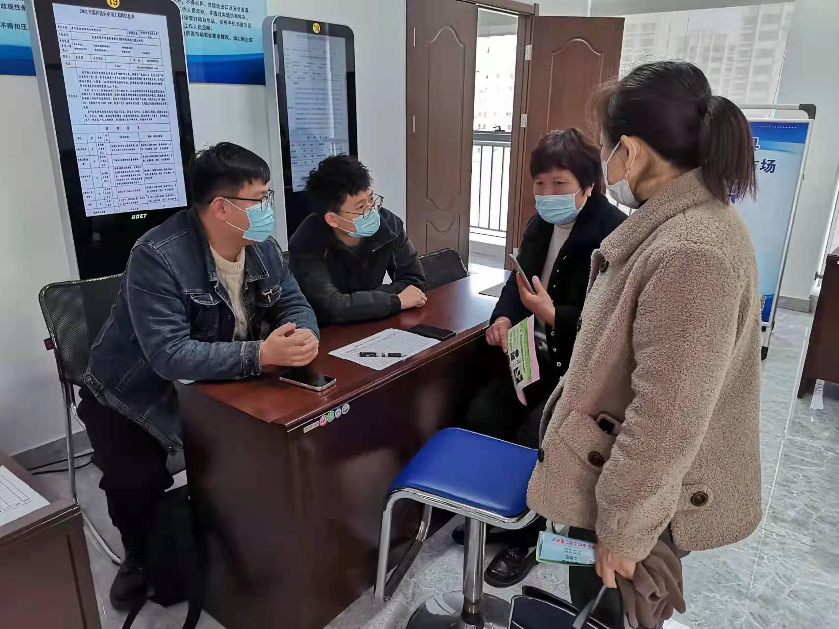 嘉祥今日招工啟航，開啟勵志人生新篇章