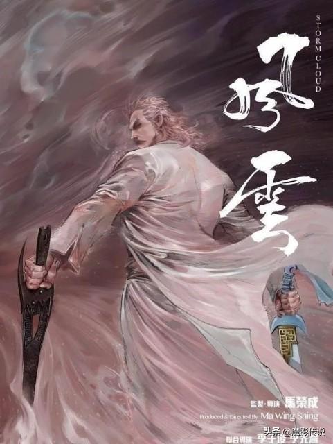 最新版無名殺，全面解析與觀點闡述
