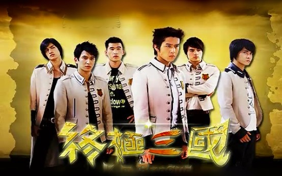 終極三國最新，跨越時空的青春熱血傳奇?zhèn)髌嬷匕跎暇€！