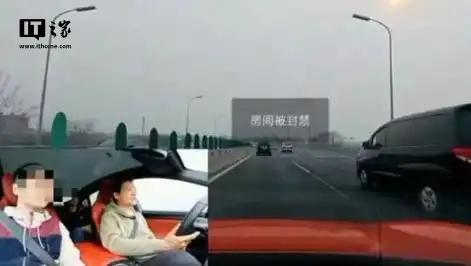 探秘小巷中的隱藏之寶，最新開車直播帶你一探究竟