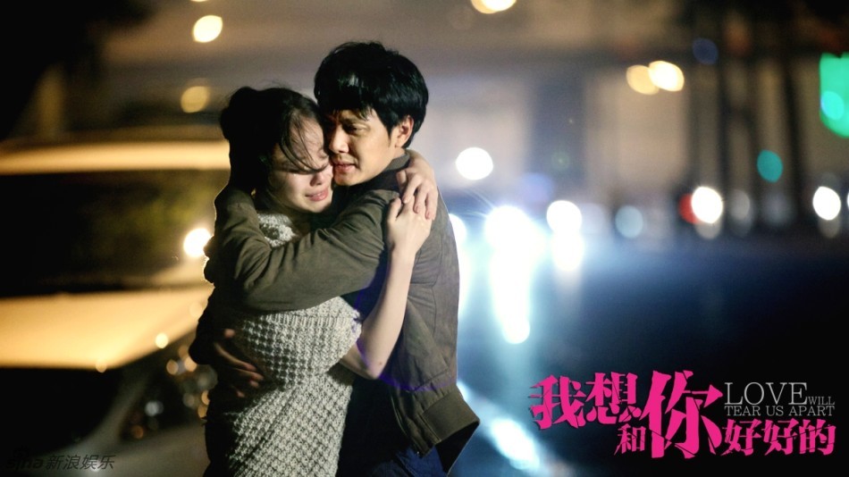 最新愛(ài)情電影深度解讀與探討，探索愛(ài)情的多元面貌