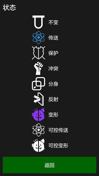 悲情法典最新版深度解析與觀點闡述，全面解讀最新內(nèi)容及其情感內(nèi)涵
