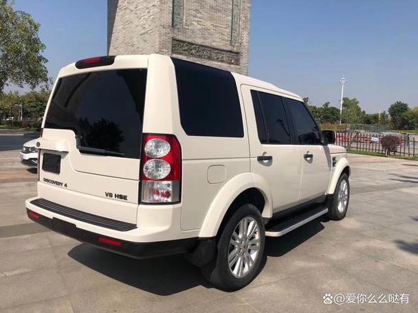 路虎發(fā)現(xiàn)4最新報(bào)價(jià)詳解，深度解析與購(gòu)車(chē)指導(dǎo)