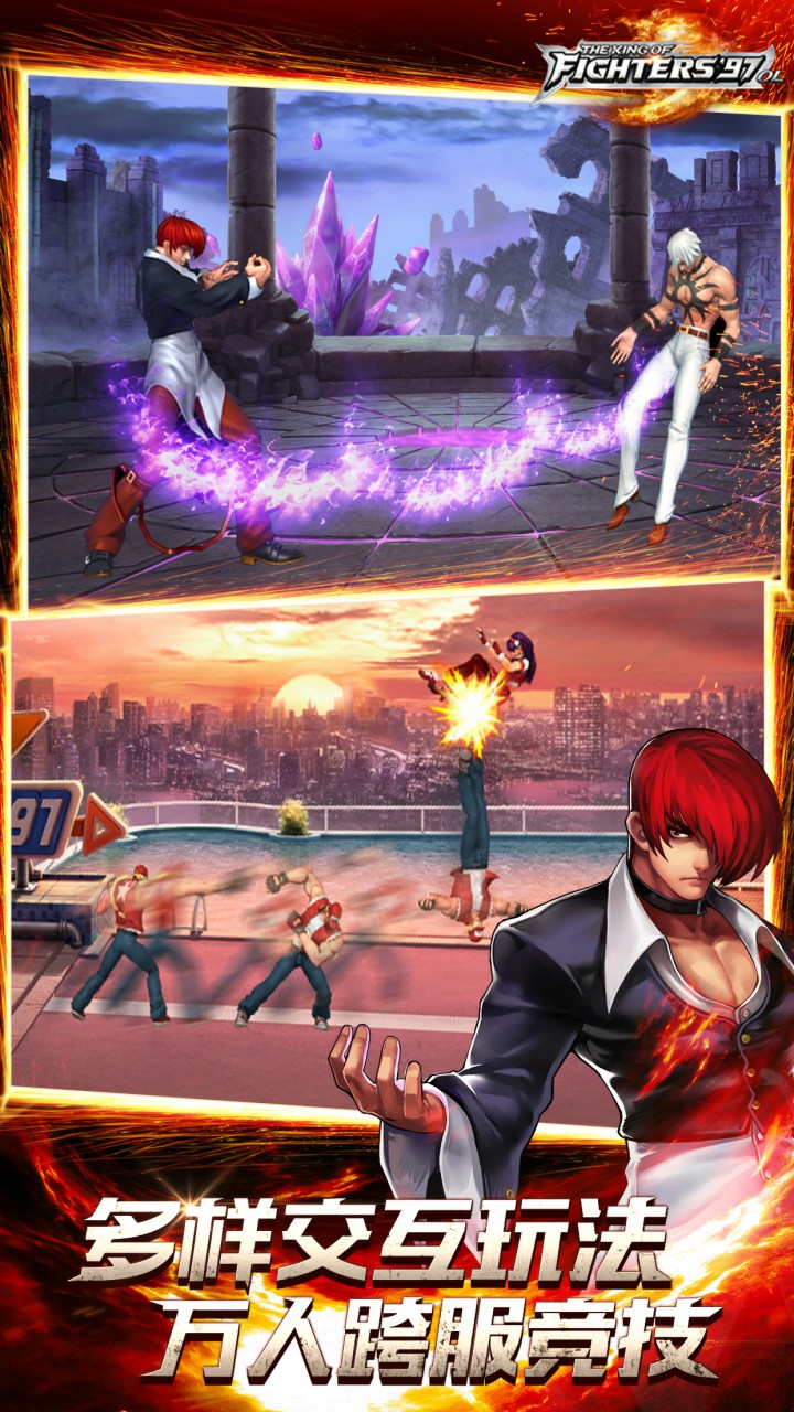 全面解析，拳皇最新版游戲介紹與特點(diǎn)