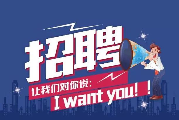 E滁網(wǎng)最新招聘，與自然共舞，尋找內(nèi)心的寧靜之旅