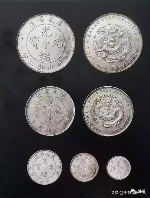 國(guó)際銀價(jià)最新動(dòng)態(tài)，背景、進(jìn)展與全球影響全解析