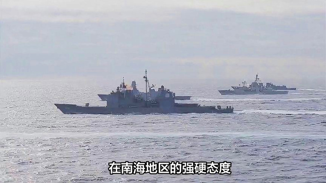 南海局勢最新動態(tài)視頻，濤聲依舊，友情長存與局勢分析