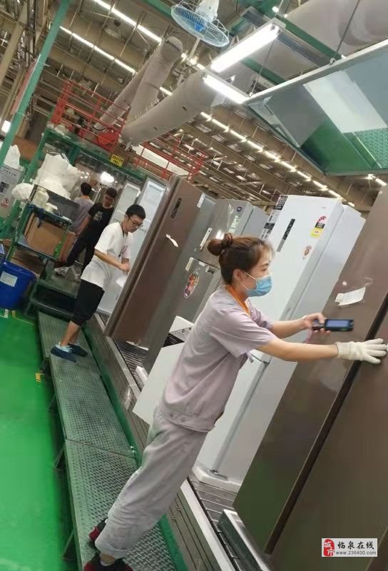 合肥普工最新招聘信息，啟程探索自然美景的職業(yè)之旅