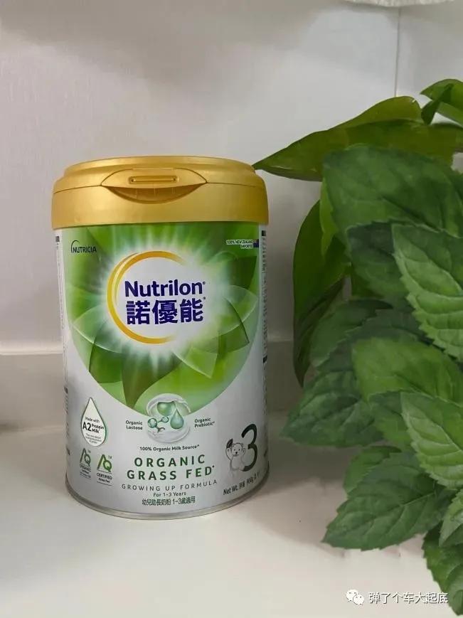 諾優(yōu)能奶粉最新事件，科技重塑育兒體驗，開啟全新育兒篇章