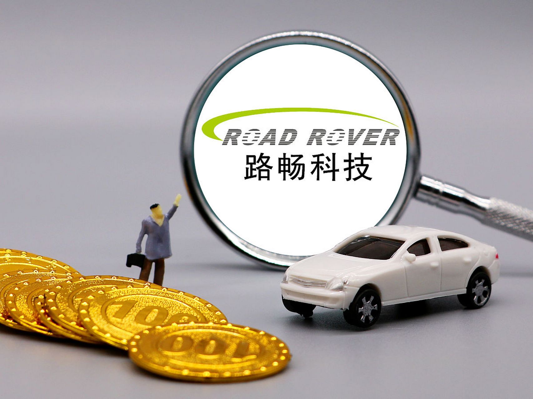 路暢科技，小巷特色小店的獨(dú)特魅力與最新消息揭秘
