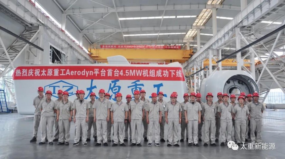 太原重工最新消息和新聞更新