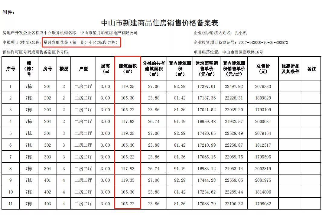 探索第四色最新地址，揭秘色彩世界的未知領(lǐng)域