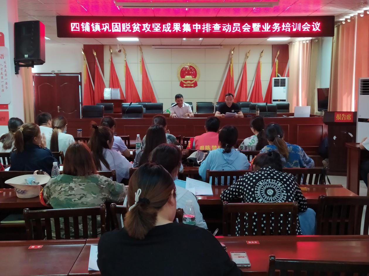 淮北新聞網(wǎng)最新動態(tài)，學(xué)習(xí)變革，自信塑造未來