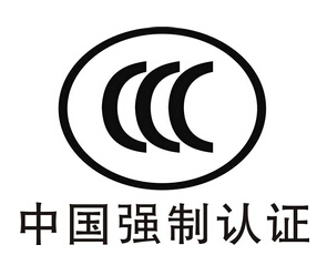 最新3C認(rèn)證產(chǎn)品目錄，家的溫馨與陪伴的奇妙之旅探索