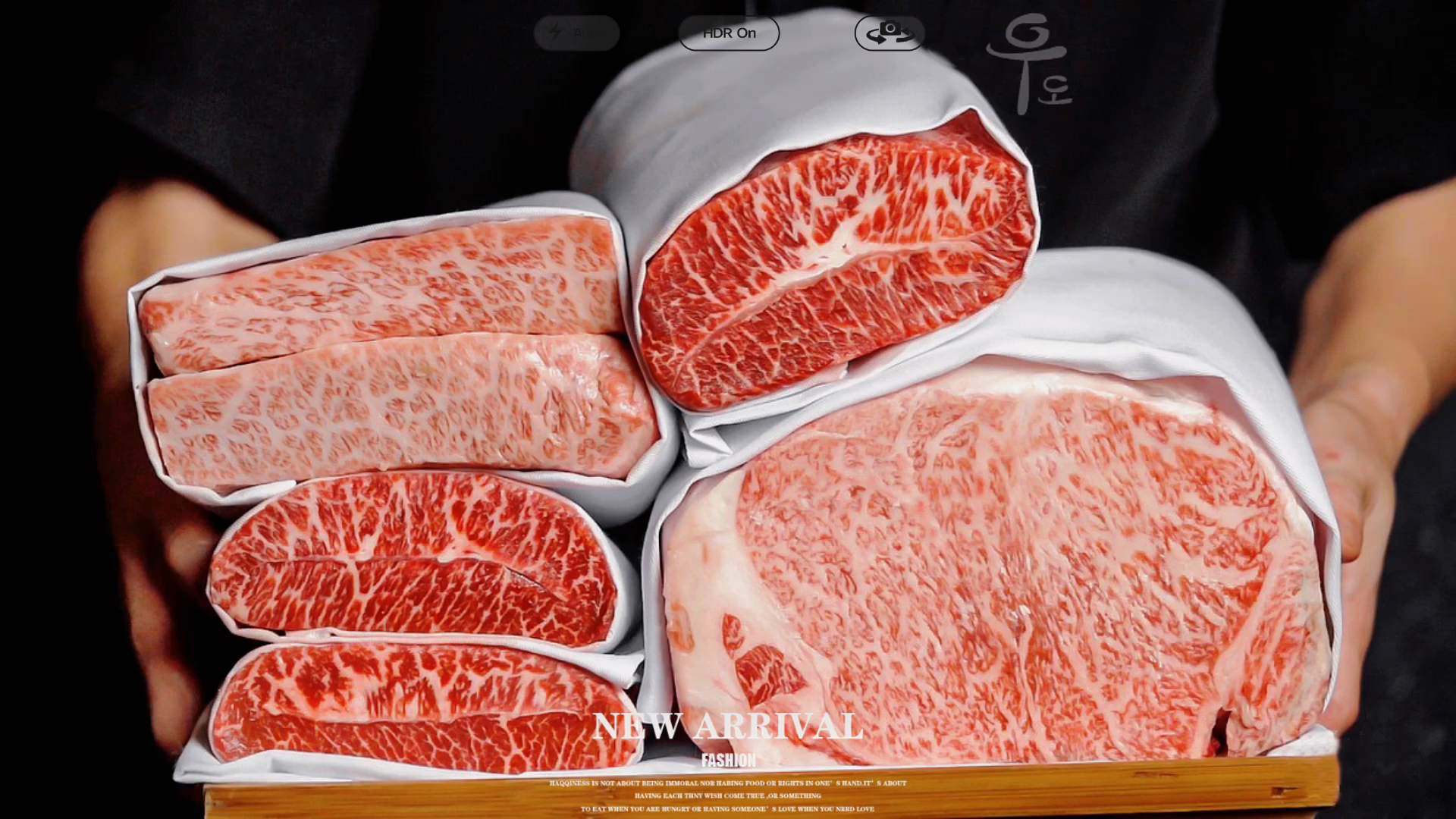 最新高肉，自我超越的美食之旅，激發(fā)力量與自信