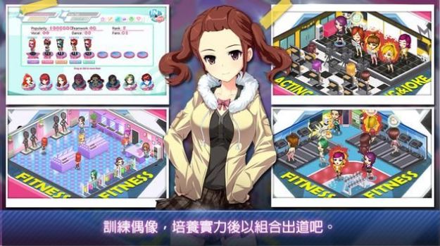 最新養(yǎng)成游戲，友誼小窩與日常溫馨時光的探險之旅