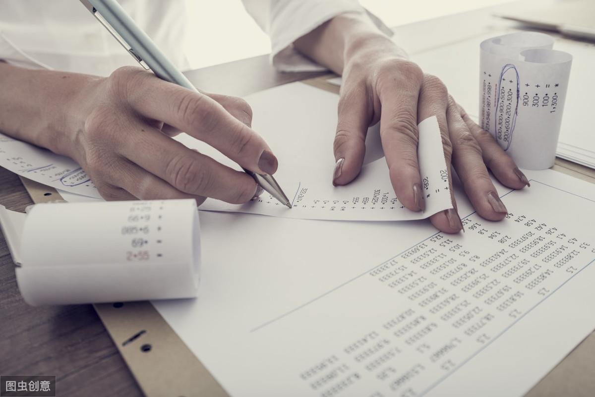 發(fā)票最新版探索，小巷深處的隱藏美味